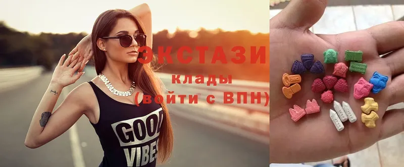 shop как зайти  Покровск  ЭКСТАЗИ MDMA 